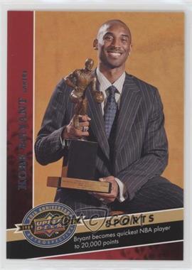 2009 Upper Deck 20th Anniversary Retrospective - [Base] #2438 - Sports - Kobe Bryant