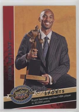 2009 Upper Deck 20th Anniversary Retrospective - [Base] #2438 - Sports - Kobe Bryant