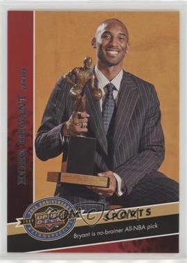 2009 Upper Deck 20th Anniversary Retrospective - [Base] #2439 - Sports - Kobe Bryant