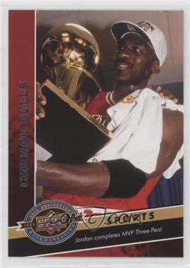 2009 Upper Deck 20th Anniversary Retrospective - [Base] #538 - Sports - Chicago Bulls