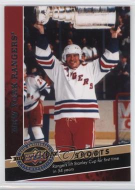 2009 Upper Deck 20th Anniversary Retrospective - [Base] #651 - Sports - New York Rangers