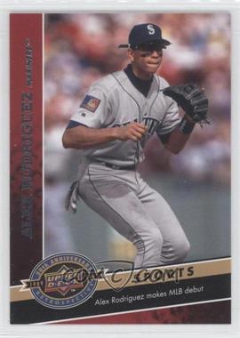 2009 Upper Deck 20th Anniversary Retrospective - [Base] #701 - Sports - Alex Rodriguez