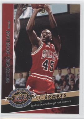 2009 Upper Deck 20th Anniversary Retrospective - [Base] #753 - Sports - Michael Jordan
