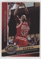 Sports - Michael Jordan [EX to NM]