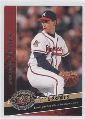 2009 Upper Deck 20th Anniversary Retrospective - [Base] #838 - Sports - Atlanta Braves