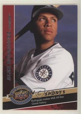 2009 Upper Deck 20th Anniversary Retrospective - [Base] #879 - Sports - Alex Rodriguez