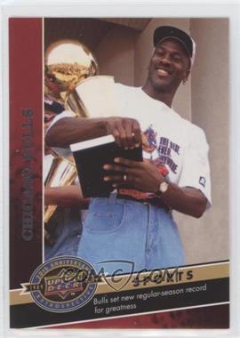 2009 Upper Deck 20th Anniversary Retrospective - [Base] #882 - Sports - Chicago Bulls