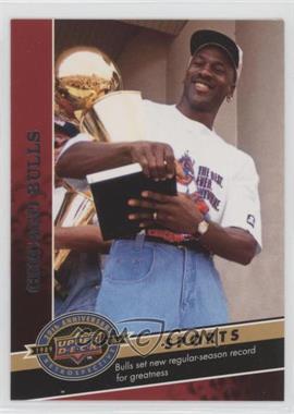 2009 Upper Deck 20th Anniversary Retrospective - [Base] #882 - Sports - Chicago Bulls