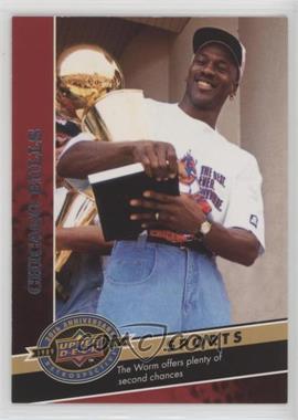 2009 Upper Deck 20th Anniversary Retrospective - [Base] #885 - Sports - Chicago Bulls