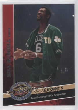 2009 Upper Deck 20th Anniversary Retrospective - [Base] #931 - Sports - Bill Russell