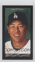 Hiroki Kuroda