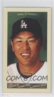 Hiroki Kuroda