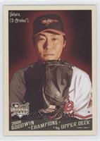 Koji Uehara