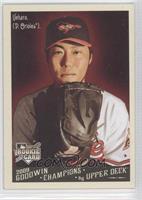 Koji Uehara