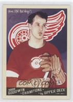 Gordie Howe (Base)