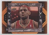 LeBron James [EX to NM]