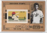 Tony Gwynn [EX to NM] #/250