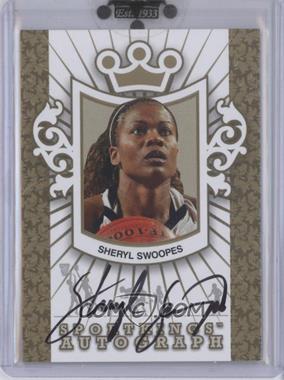 2010 Sportkings Series D - Autographs - Gold #A-SSW2 - Sheryl Swoopes [Uncirculated]
