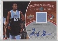 Greg Monroe #/25