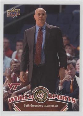 2010 Upper Deck World of Sports - [Base] #375 - Seth Greenberg