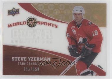 2010 Upper Deck World of Sports - Clear Competitors #CC-20 - Steve Yzerman /550 [EX to NM]