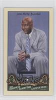 James Worthy