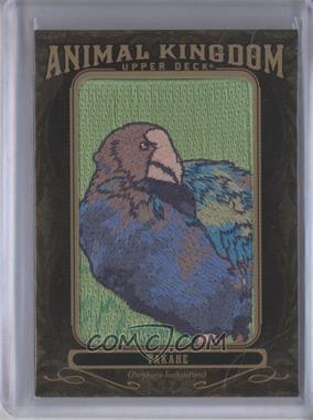 2011 Upper Deck Goodwin Champions - Multi-Year Issue Animal Kingdom Manufactured Patches #AK-91 - Takahe 