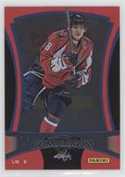 Alex Ovechkin [EX to NM]