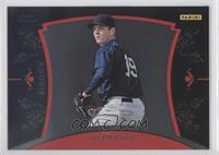 Trevor Bauer #/599