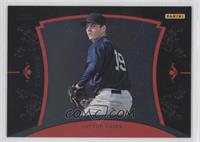 Trevor Bauer #/599