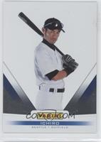 Ichiro Suzuki