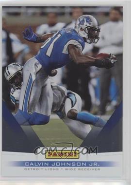 2012 Panini Father's Day - [Base] #19 - Calvin Johnson Jr.