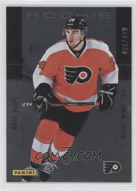 2012 Panini Father's Day - Rookies #16 - Matt Read /499