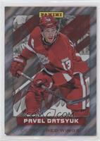 Pavel Datsyuk [EX to NM]