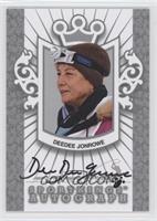 Deedee Jonrowe #/40