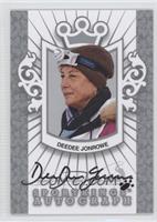 Deedee Jonrowe #/40