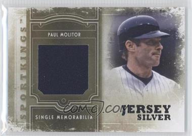 2012 Sportkings Series E - Single Memorabilia - Silver Jersey #SM-06 - Paul Molitor