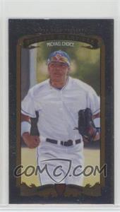 2012 Upper Deck Goodwin Champions - [Base] - Minis Foil #228 - Michael Choice