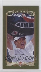 2012 Upper Deck Goodwin Champions - [Base] - Minis Green Blank Back #147 - Y.E. Yang [EX to NM]