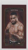 Herschel Walker #/12