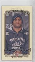 Alistair Overeem