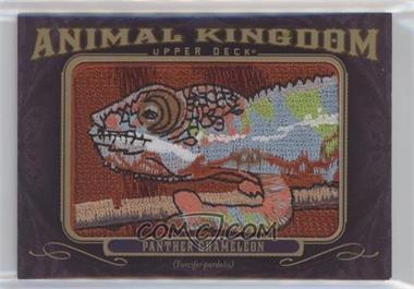 2012 Upper Deck Goodwin Champions - Multi-Year Issue Animal Kingdom Manufactured Patches #AK-109 - Panther Chameleon [EX to NM]