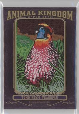 2012 Upper Deck Goodwin Champions - Multi-Year Issue Animal Kingdom Manufactured Patches #AK-110 - Temminck's Tragopan