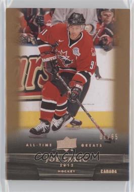2012 Upper Deck UD All-Time Greats - [Base] - Bronze #69 - Joe Sakic /65 [EX to NM]