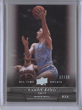 2012 Upper Deck UD All-Time Greats - [Base] - Silver Spectrum #42 - Larry Bird /35