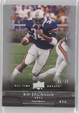2012 Upper Deck UD All-Time Greats - [Base] - Silver Spectrum #77 - Bo Jackson /35