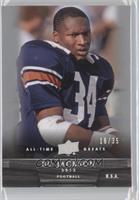 Bo Jackson #/35