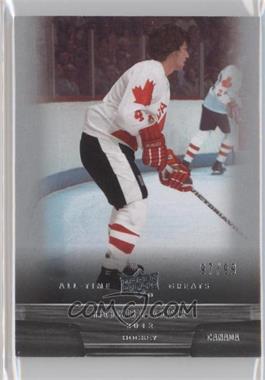 2012 Upper Deck UD All-Time Greats - [Base] #13 - Bobby Orr /99