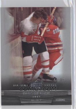 2012 Upper Deck UD All-Time Greats - [Base] #14 - Bobby Orr /99