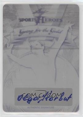 2013 Leaf Sports Heroes - Going for the Gold - Printing Plate Black #GG-OK1 - Olga Korbut /1